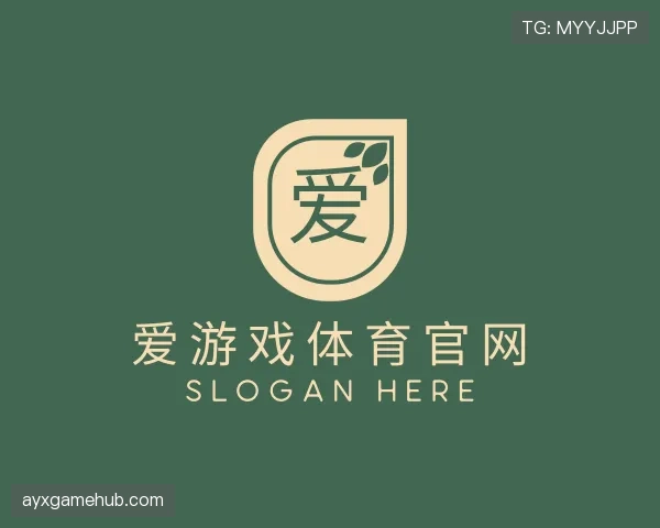知道爱游戏